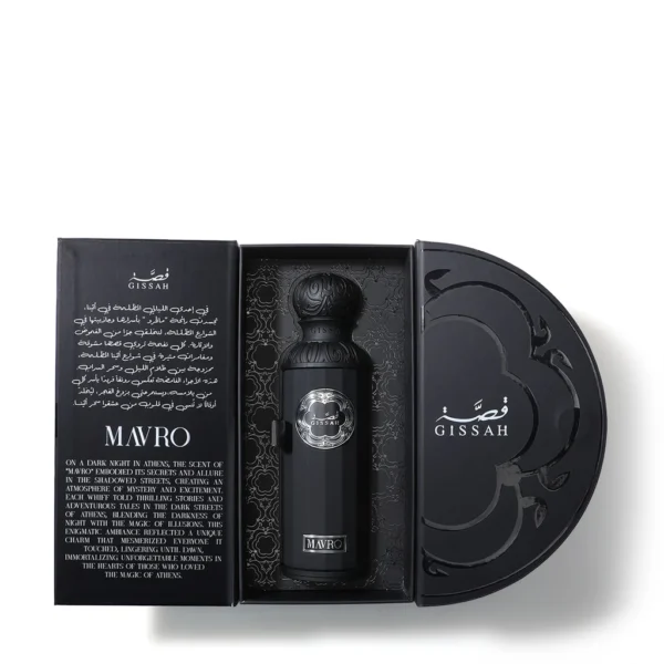 Gissah Mavro Eau De Parfum 200ml ( Unisex ) – Image 2