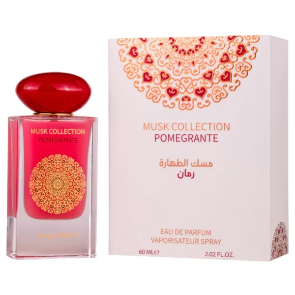 Gulf Orchid Musk Collection Pomegranate Eau De Parfum  60ML ( Unisex )
